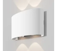 Архитектурная подсветка Strato 3000К 4Вт IP 54 O417WL-L4W3K