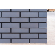 Купить кирпич керамический Steel Premium  250х120х65  Красная Гвардия - фото: 4