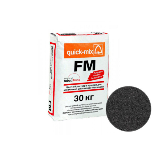 Купить Цветная смесь (фуга) для заделки швов кирпича графитово-черная, FM-H Quickmix