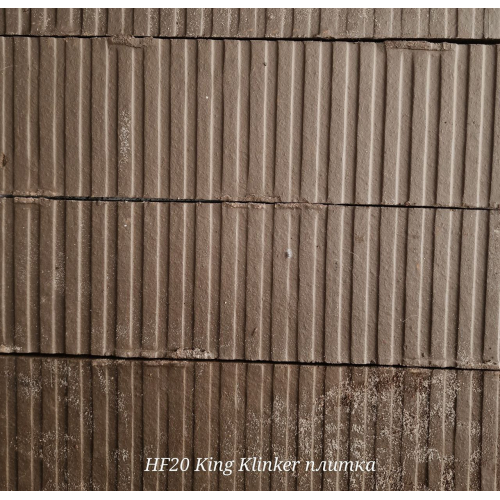 Клинкерная плитка HF20 Monastic cellar, King Klinker