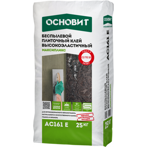 Плиточный клей высокоэластичный МАКСИПЛИКС АС161 Е БРИКСЭЙВ