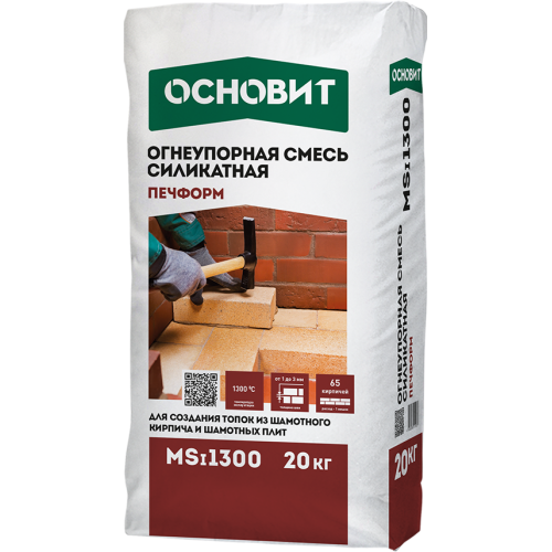 Смесь огнеупорная керамическая ОСНОВИТ ПЕЧФОРМ MSi 1300