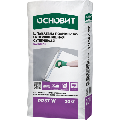 Шпаклёвка полимерная супербелая Основит Элисилк PP38W
