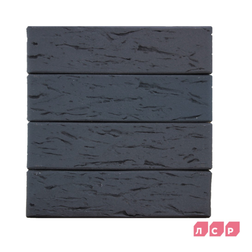 Кирпич керамический графитовый, 250х120х65 поверхность рустик, ЛСР