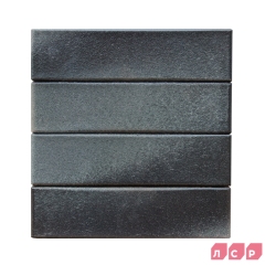 Клинкерный кирпич  чёрно-серебристый БЕРГЕН, гладкий, серия Обсидиан, ЛСР