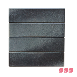 Клинкерный кирпич  чёрно-серебристый БЕРГЕН, гладкий, серия Обсидиан, ЛСР