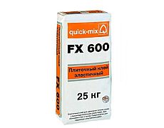 FX 600 Плиточный клей, эластичный, Quickmix
