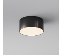 Уличный потолочный светильник Zon IP O430CL-L15B3K
