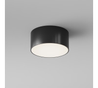 Уличный потолочный светильник Zon IP O430CL-L15B4K
