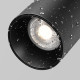 Уличный трековый светильник Focus Led Exility IP 4000К 20Вт 36° черный O-TR02-1-S-20WB4K — фото 5, Светильники для уличной трековой системы освещения Exility IP, Maytoni