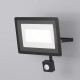 Прожектор Flood FL001-L50B6K — фото 21, Прожекторы, Maytoni