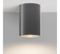 Уличный потолочный светильник Bar O306CL-L12GF