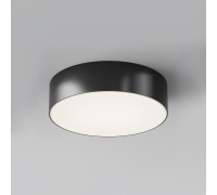 Уличный потолочный светильник Zon IP O431CL-L30B4K