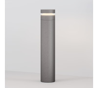 Ландшафтный светильник Betone O469FL-L20CM3K1