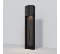 Ландшафтный светильник Porte O481FL-L7BWD3K