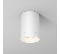 Уличный потолочный светильник Luxe O500CL-L10W3K