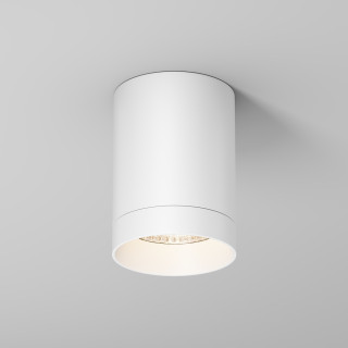 Уличный потолочный светильник Luxe O500CL-L10W3K