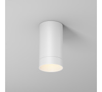 Уличный потолочный светильник Luxe O500CL-L5W3K