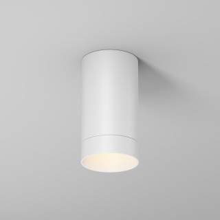 Уличный потолочный светильник Luxe O500CL-L5W3K
