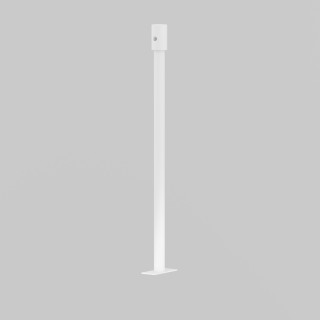 Жесткий подвес для уличной трековой системы Elasity IP O-TR001-HL-W300