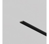 Токоведущая лента 10м Exility IP черный O-TR002-PW-10M