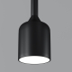 Купить Уличный подвесной светильник Apex O491PL-L8B3K - фото: 1