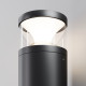 Ландшафтный светильник Pyro O496FL-L21B3K — фото 1, Ландшафтные светильники, Maytoni