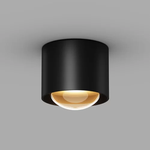 Купить Уличный потолочный светильник Zon IP O431CL-L30B4K - фото: 20