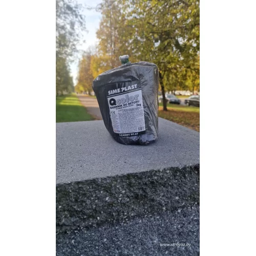 Купить Пигмент для раствора (сажа строительная), 2 кг Simeplast - фото: 2