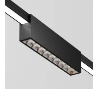 Уличный трековый светильник Points Elasity IP 3000К 20Вт 45° черный O-TR01-3-S-20WB3K