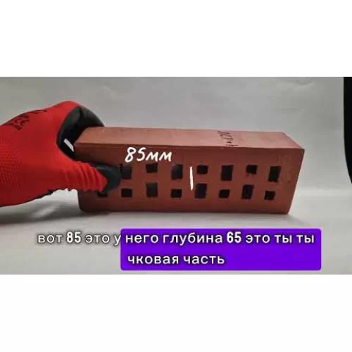 Клинкерный кирпич Лондон красный гладкий, ЛСР