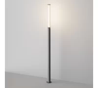 Ландшафтный светильник Lit O593FL-L20GF3K