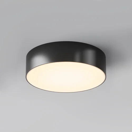 Купить Уличный потолочный светильник Zon IP O431CL-L30B3K от Maytoni в Stroyaz.by Гродно