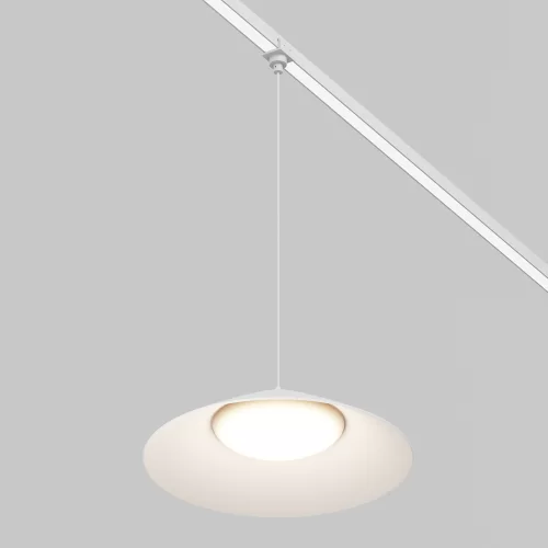 Купить Уличный трековый светильник Campana Elasity IP 3000K 12Вт 120° белый O-TR01-1-P-12WW3K