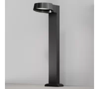 Ландшафтный светильник Share O443FL-L12GF3K