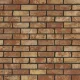 Девентер,  BakSteen, кирпич ручной формовки