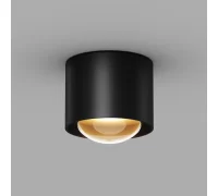 Уличный потолочный светильник Lumina O498CL-L15B3K