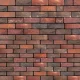 Харлем,  BakSteen, кирпич ручной формовки