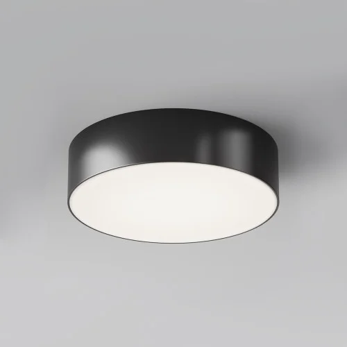 Купить Уличный потолочный светильник Zon IP O431CL-L30B4K от Maytoni в Stroyaz.by Гродно