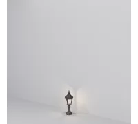 Ландшафтный светильник Goiri O029FL-01BZ