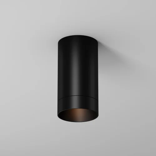 Купить Уличный потолочный светильник Luxe O500CL-L5B3K от Maytoni в Stroyaz.by Гродно