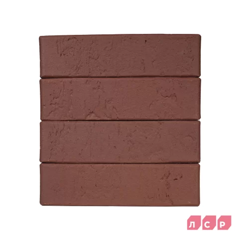 Облицовочный кирпич керамический винный, поверхность Крафт,  ЛСР.