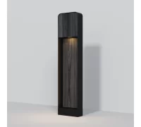 Ландшафтный светильник Porte O481FL-L7BWD3K