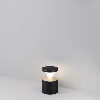 Ландшафтный светильник Pyro O496FL-L21B3K
