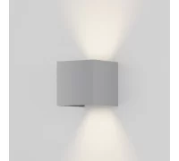 Архитектурная подсветка Fulton 3000К 20Вт IP 54 O572WL-L20GR3K