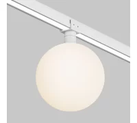 Уличный трековый светильник Luna Elasity IP 3000K 9Вт 180° белый O-TR01-2-S-9WW3K