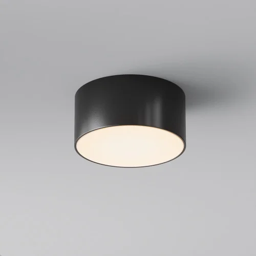 Купить Уличный потолочный светильник Zon IP O430CL-L15B3K от Maytoni в Stroyaz.by Гродно
