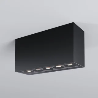 Уличный потолочный светильник Ares O309CL-L10GF3K