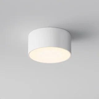 Уличный потолочный светильник Zon IP O430CL-L15W3K