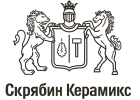 Скрябин Керамикс